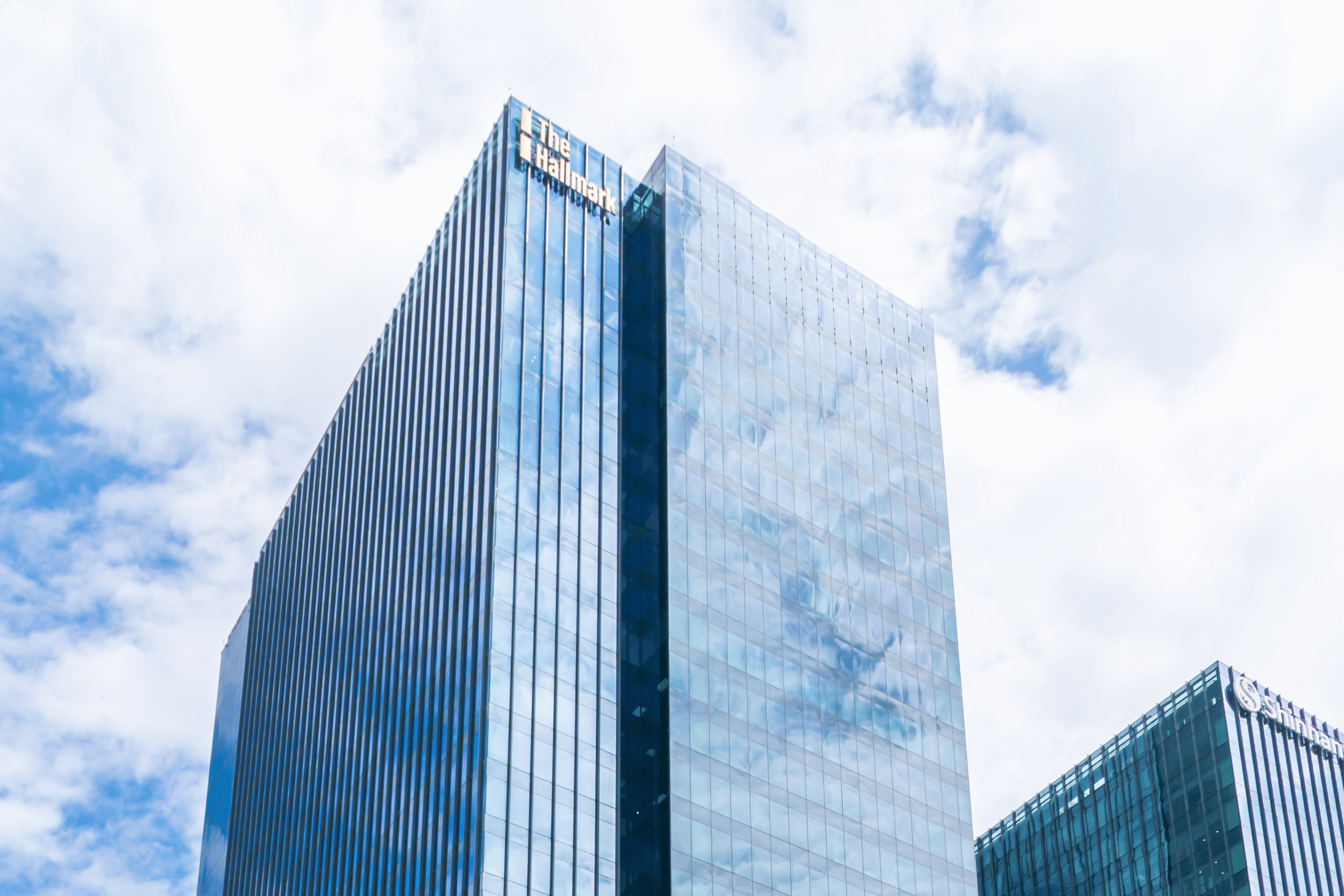 Tòa nhà The Hallmark