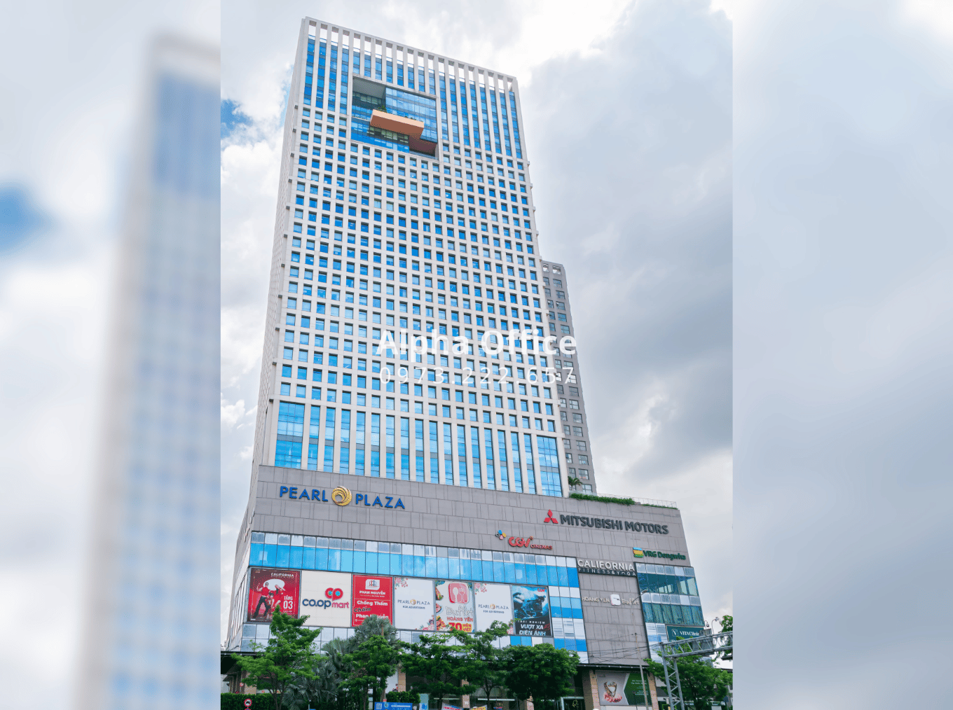 Pearl Plaza