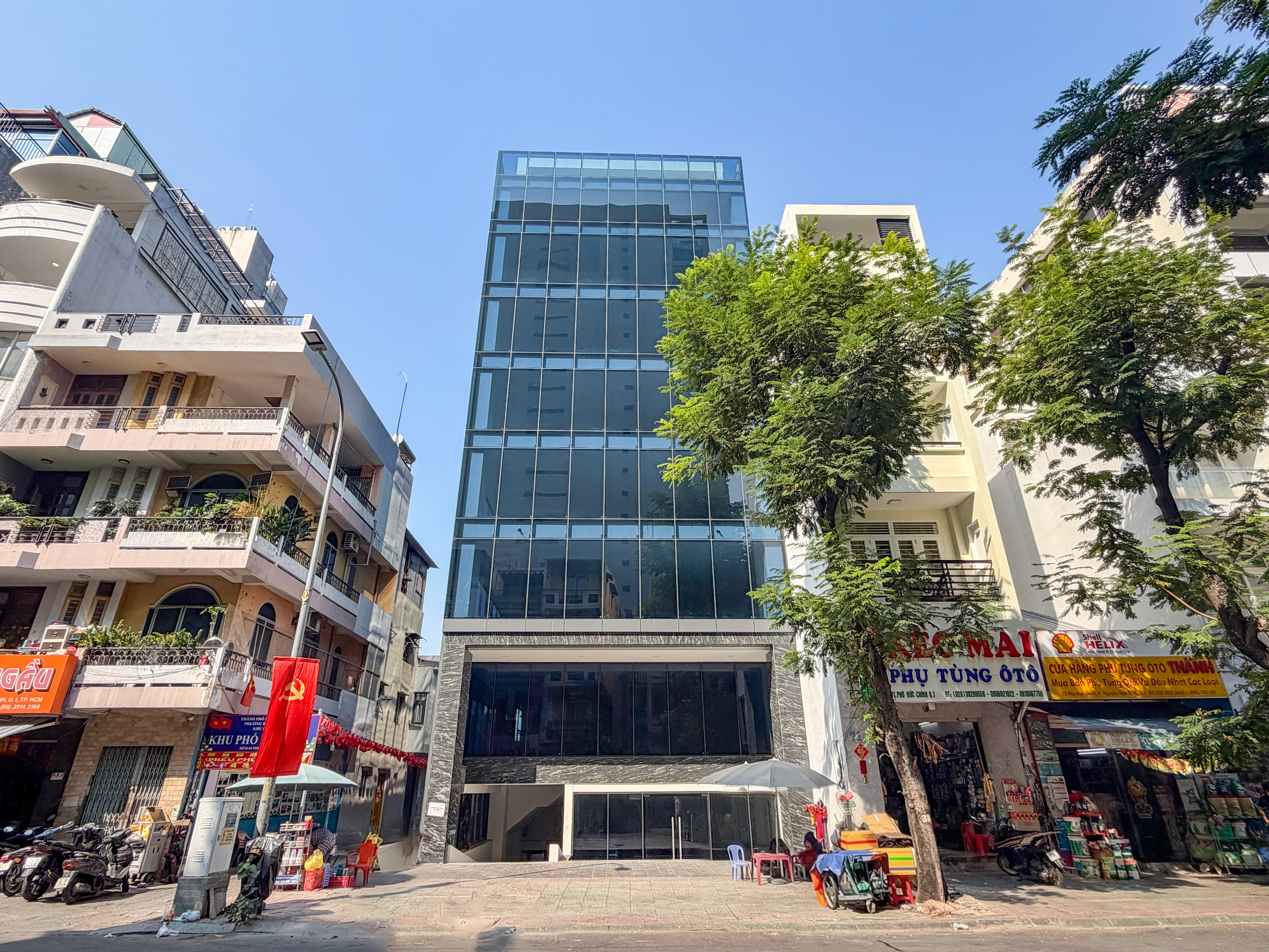 ATLAS Building - Ảnh 1