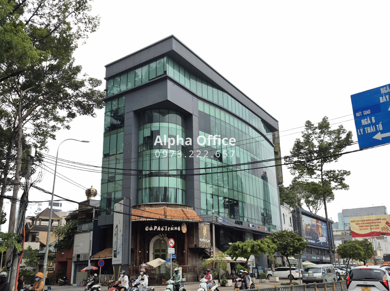 Dashaus The Interlace
