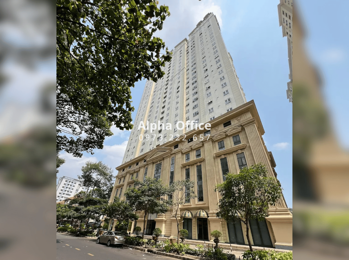 Tân Phước Plaza