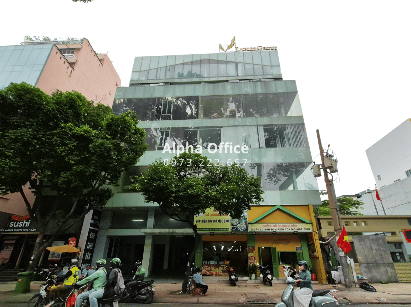 Nahi Building