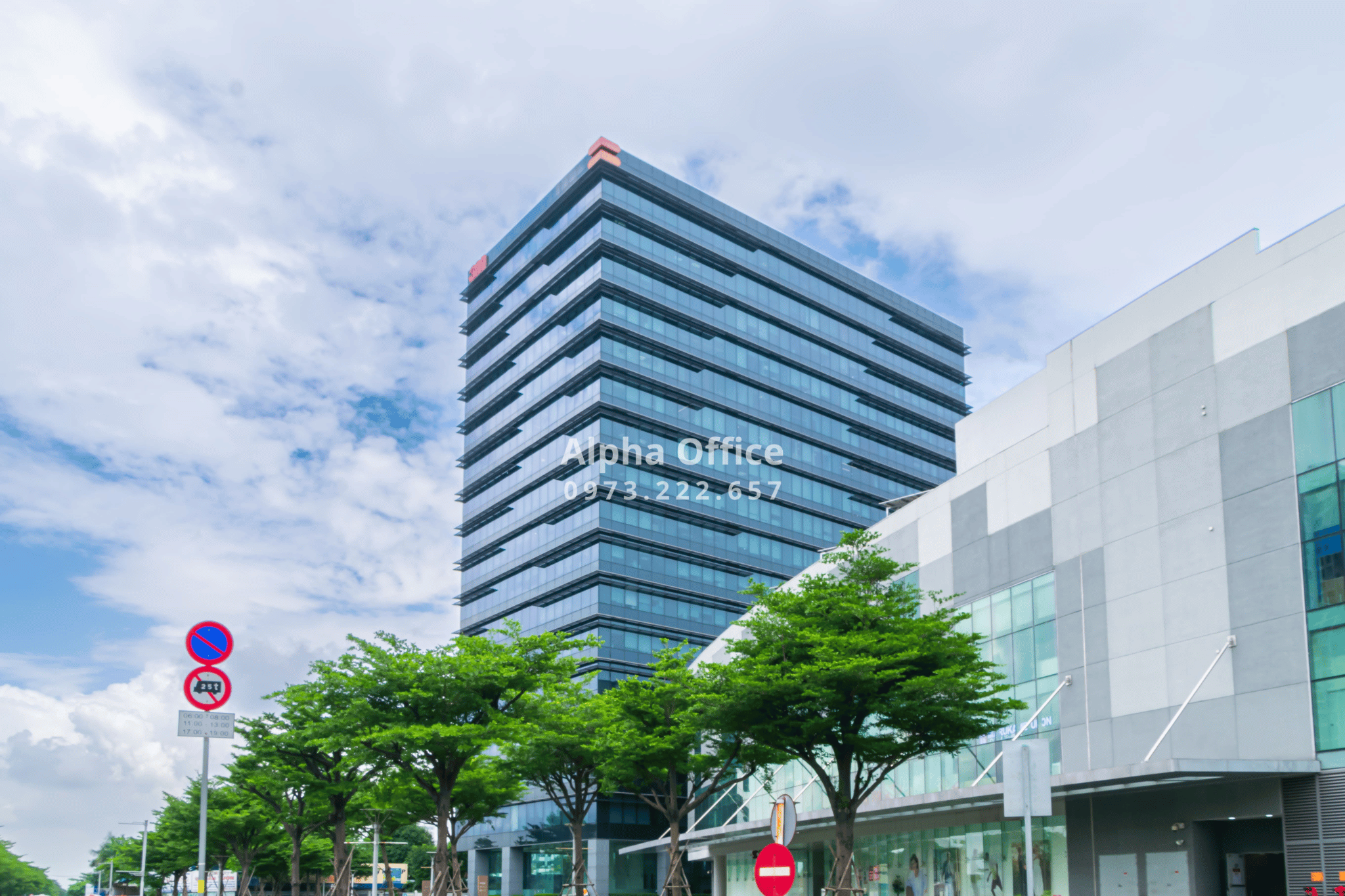 Mapletree Business Centre