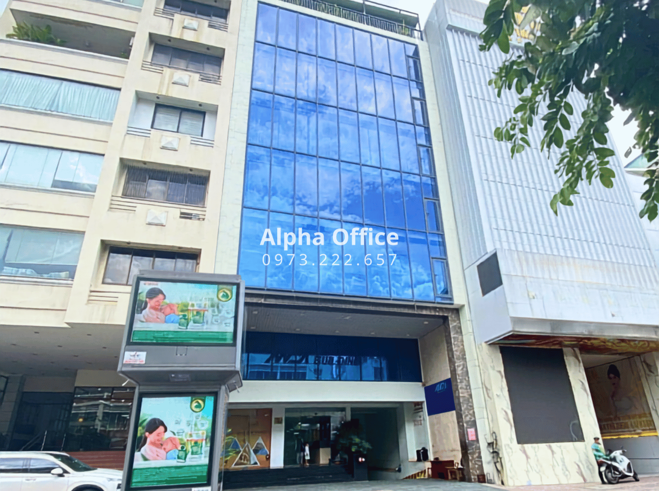 MDA Nguyễn Đình Chiểu